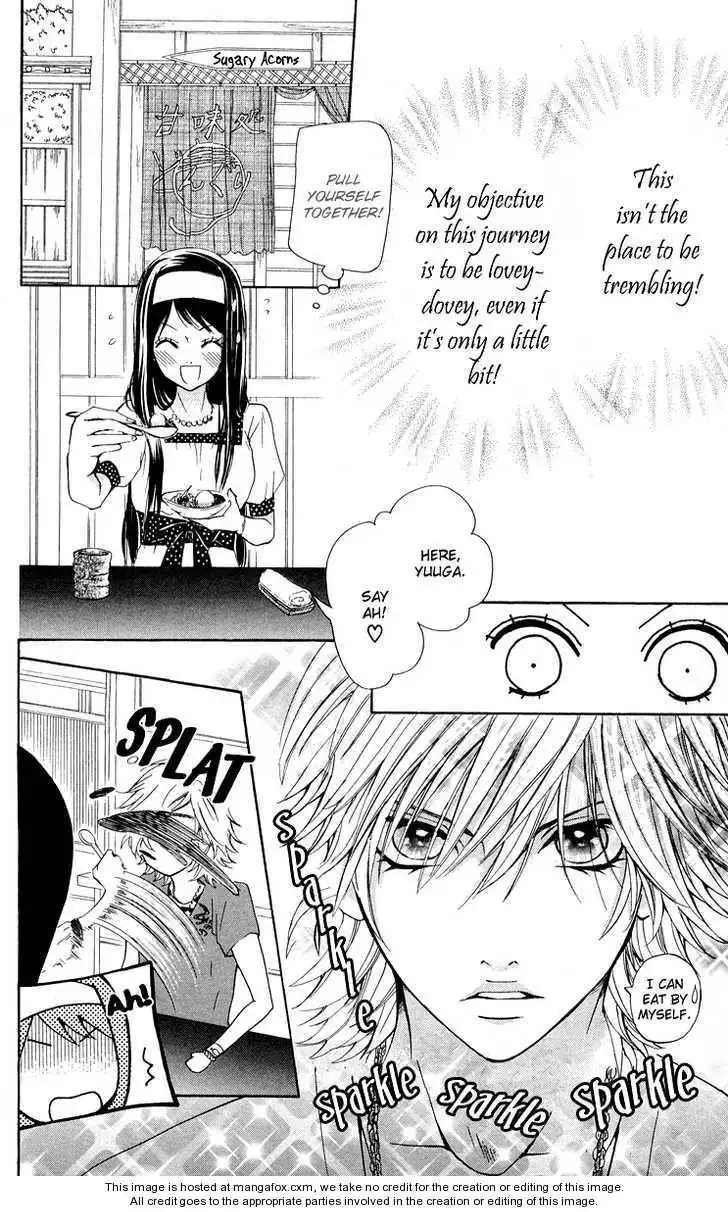 Ojou-sama wa Oyome-sama Chapter 6 17